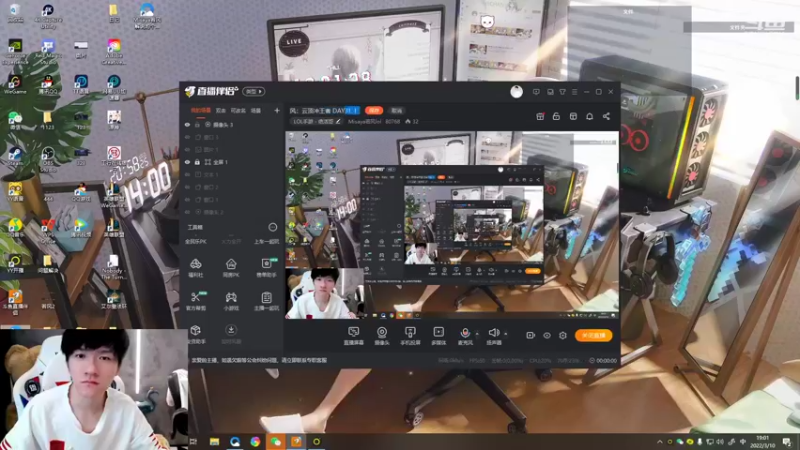 【2022-03-10 19点场】Misaya若风lol：若风：手游双王者冲分！！冲
