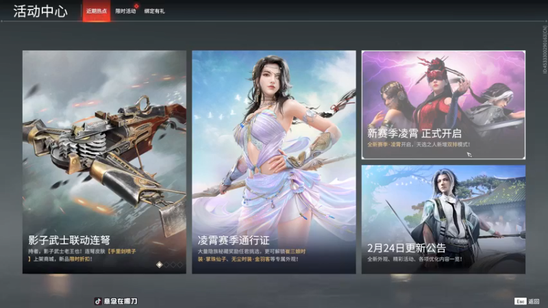 【2022-03-09 15点场】意念Oo：念念子:努力boy Up！