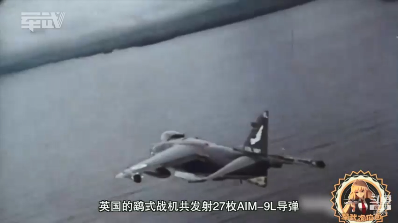 【2022-03-10 11点场】军武直播：亮刃朝鲜 中美曾经的巅峰对决