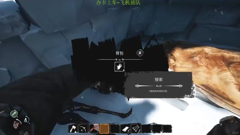 【2022-03-10 17点场】舟阿i：舟阿i:全职业光环~各种教学