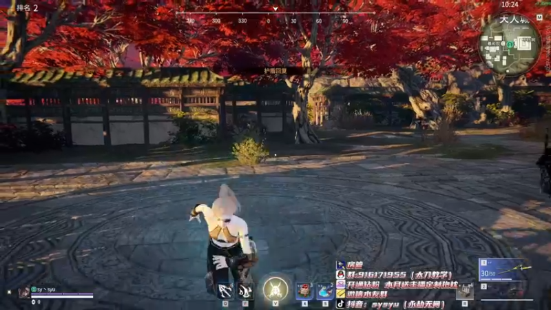 【2022-03-05 13点场】sysyu：S2修罗榜榜一进来学技术！