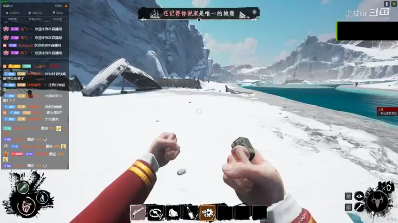 无敌战神圆
