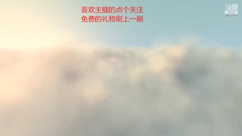 【2022-03-07 20点场】战火互娱丶刀哥：游戏：从军国服二测10号开始