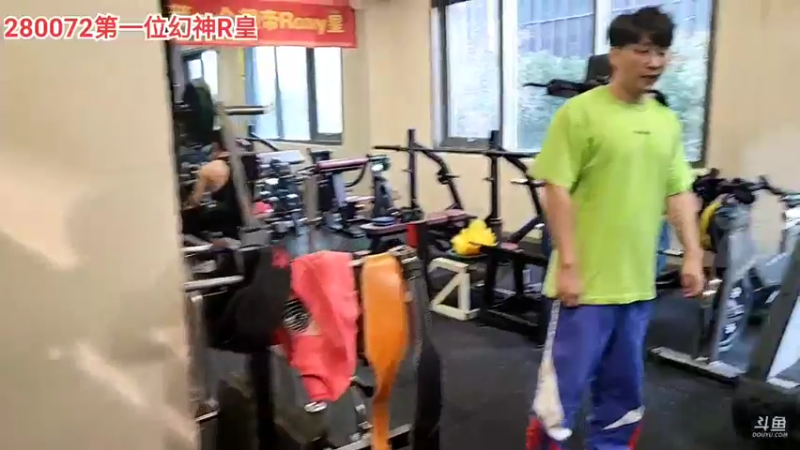 【2022-03-10 17点场】黑人毅：R皇定制版到货安装