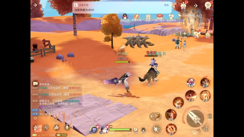 【2022-03-10 15点场】旧歌在此：旧歌在此	的直播间