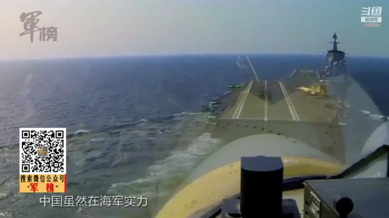 【2022-03-09 22点场】军榜Top：F22逼得太紧，造个J20压压惊