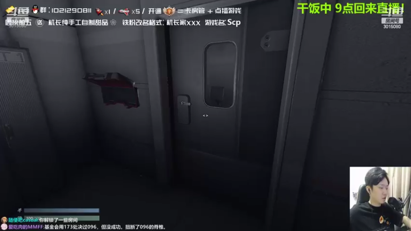 【2022-03-09 21点场】机长YG：【机长】阴影2恐怖！直播中！