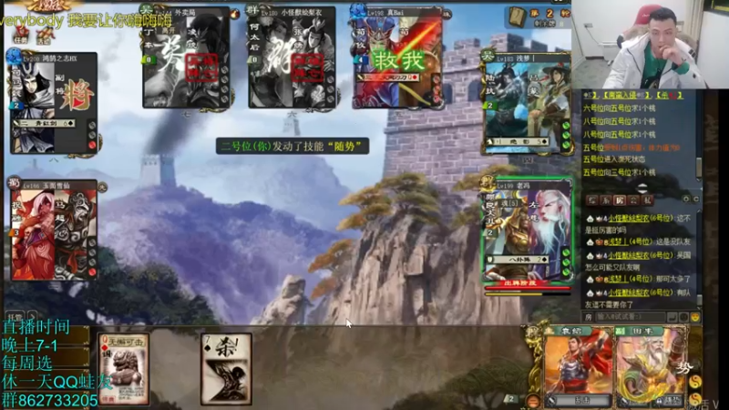 【2022-03-02 23点场】吹得神丶丶丶：2022，虎虎生威！！