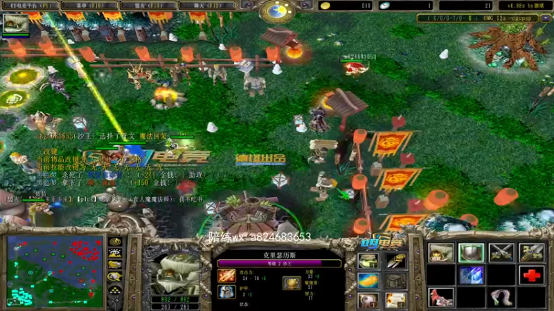 【2022-03-09 17点场】a824683653：下午好 会一会狙击手