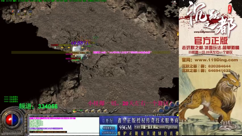 【2022-03-03 22点场】沉默的牧神：沉默之都，小怪爆一切！