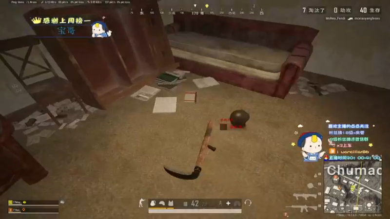 【2022-03-10 00点场】晚辞77：轻语集团 深夜单四战神辞