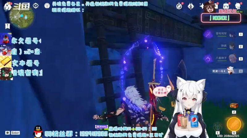 【2022-03-09 22点场】卡佬GTX1080tiPrime：《猫猫免费补星》进来选可乐喝