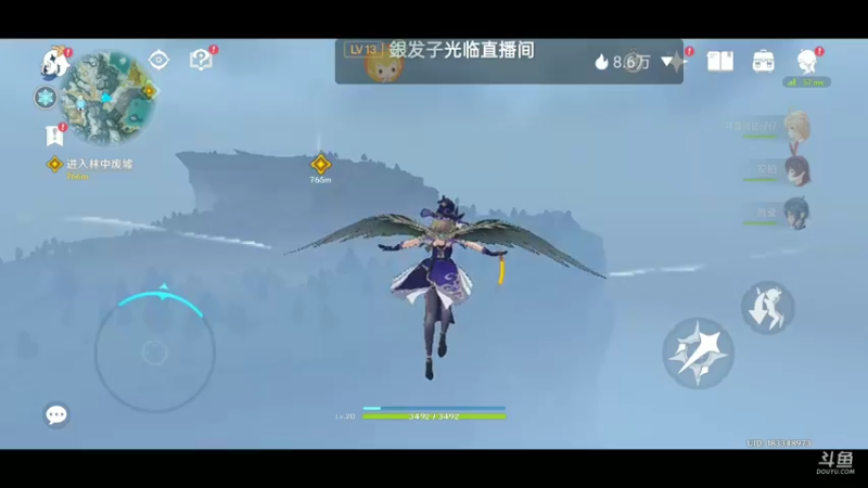 【2022-03-10 13点场】铭铭仔仔：《原神》火爆来袭