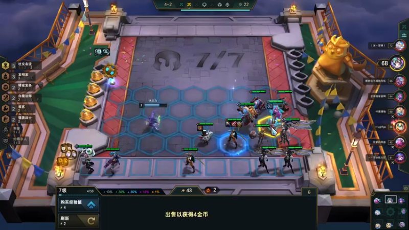 【2022-03-10 14点场】解说米勒：解说米勒：快乐lol