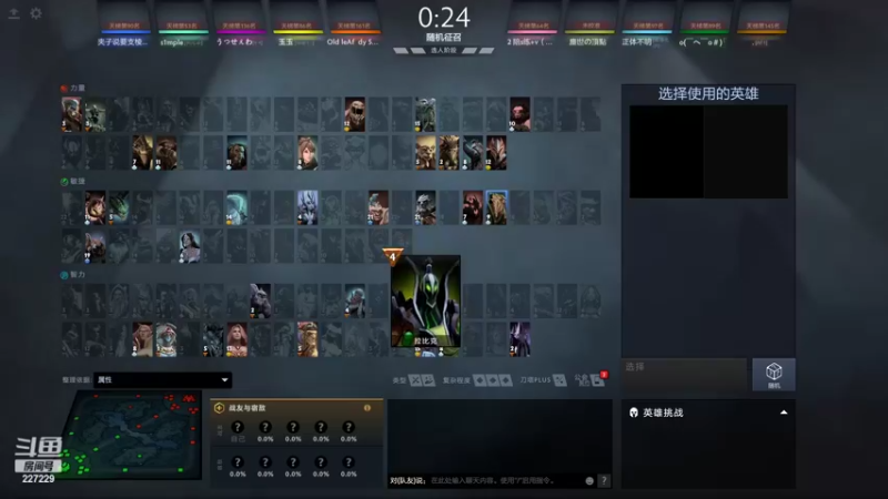 【2022-03-10 20点场】老鸡奇遇记：单排冲分！！！ 227229