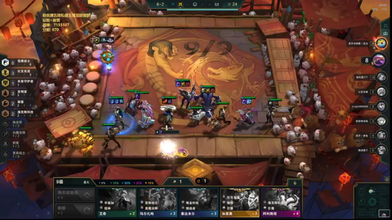 【2022-03-10 16点场】卑微小泽丶：小泽：新版本不怨不摆