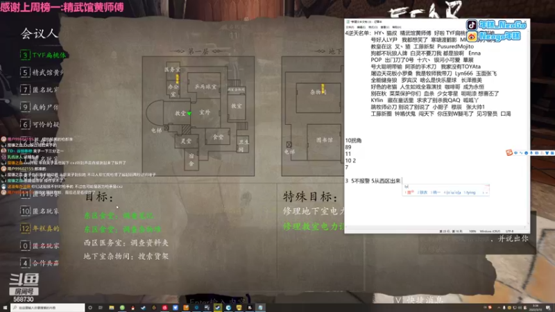 【2022-03-10 03点场】Neogo01年糕：年糕:女神节快乐嗷