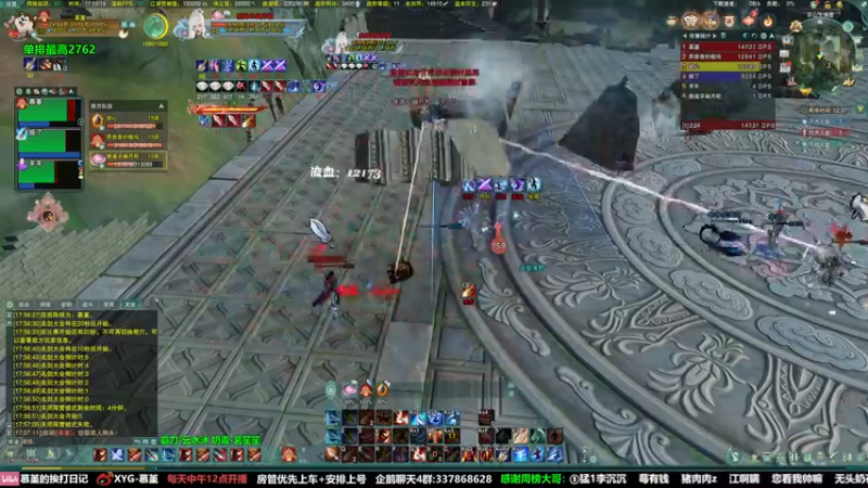 【2022-03-10 17点场】慕堇丶：策霸毒之无暇赴死