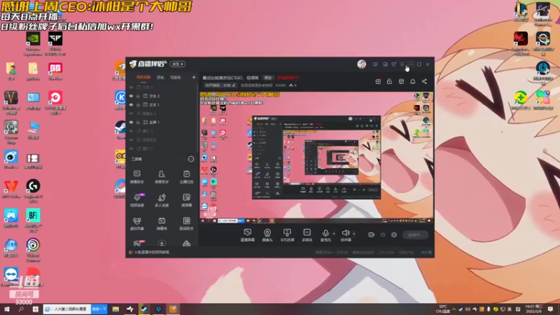 【2022-03-09 19点场】张逗逗就是张老板阿：今晚玩玩别的游戏~