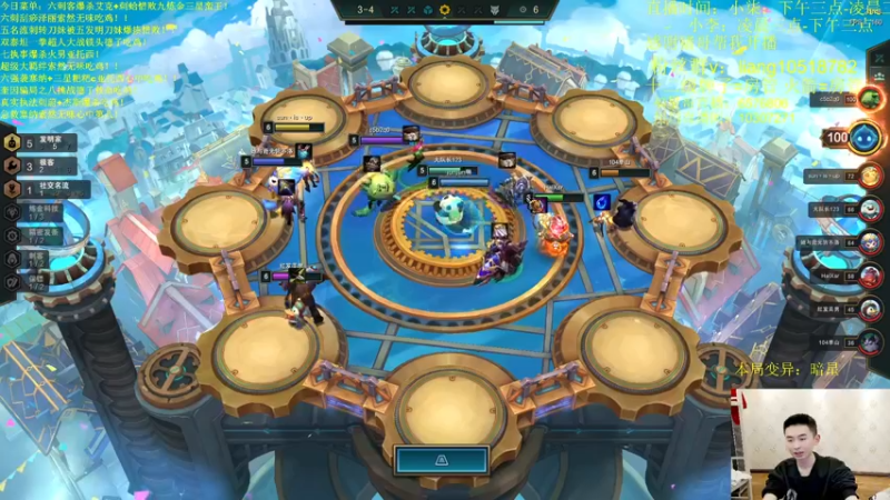 【2022-03-10 11点场】是小柒鸭XQ：只会赌六刺客真实执法刺猬！