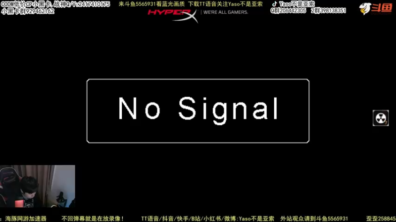 【2022-03-09 21点场】Yaso不是亚索：【Yaso】上海川沙一鸽排位教学