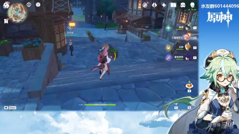 【原神】叶梧缘的精彩时刻 20220310 20点场