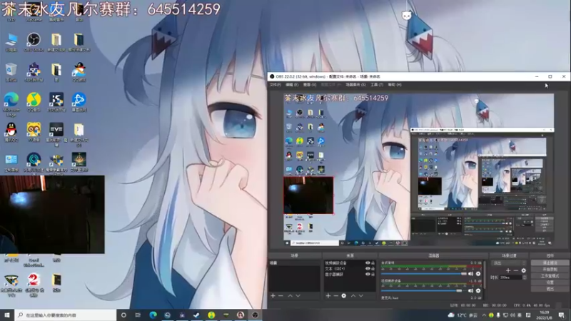 【2022-03-08 16点场】芥末y：【芥末y】爱你孤身走暗巷，爱你不跪的摸样