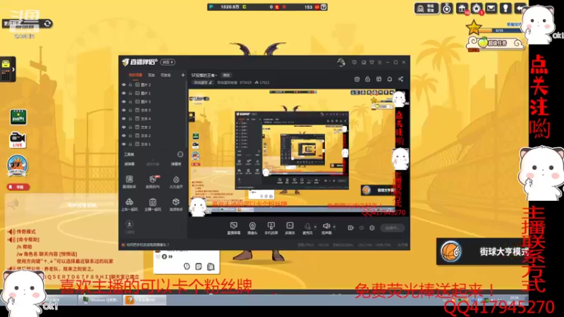 【2022-03-09 20点场】自由篮球老猫：SF没落的王者~
