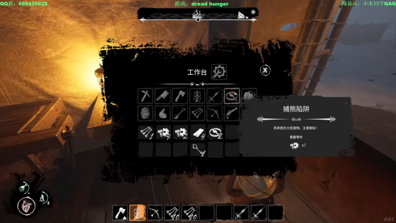 【2022-03-10 05点场】朱老师z：今天做背包了吗：）