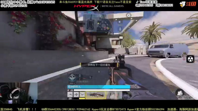 【2022-03-01 21点场】Yaso不是亚索：【Yaso】上海川沙一鸽排位教学