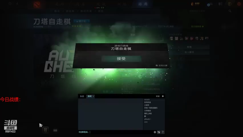 【2022-03-10 18点场】小红豆阿：周末快乐0.0 6591422