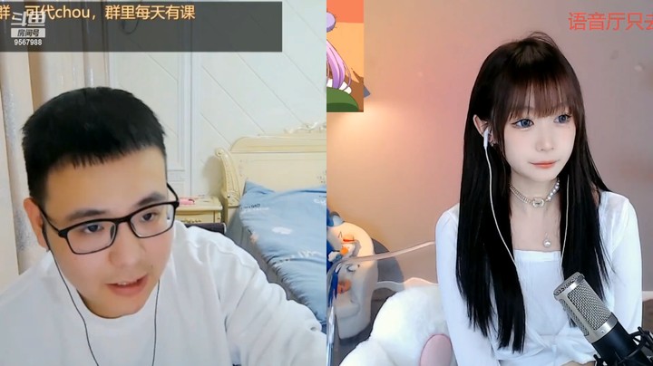 困困可爱啊，今天这衣服清纯