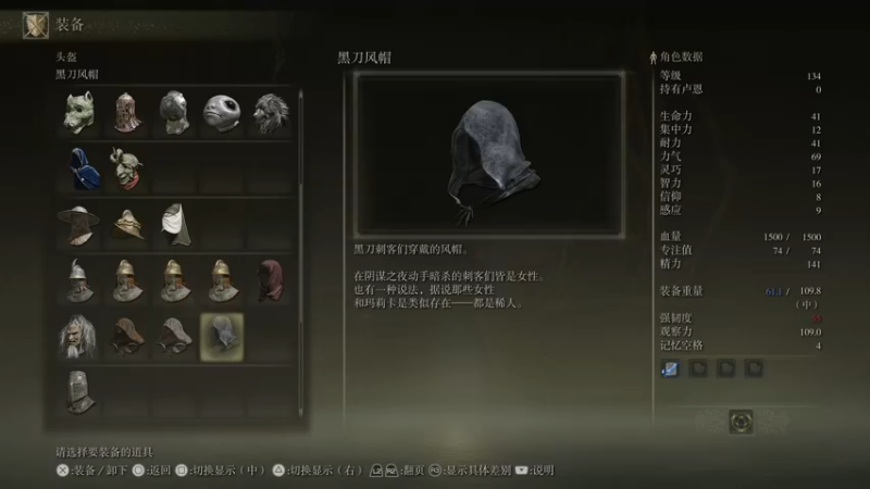 【2022-03-10 02点场】金甲EzNpc：冤 种 凤