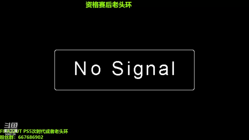 【2022-03-10 20点场】泽元元元元：老头环慢慢玩