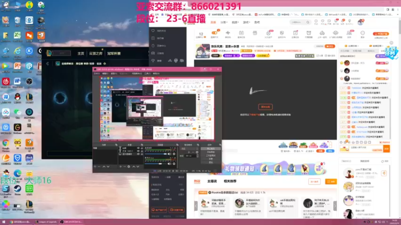 【2022-03-10 14点场】凉风亚索yasuo：快乐风男：亚索or永恩
