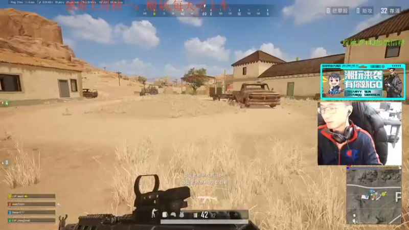 【2022-03-10 20点场】4AM王欣：有没有和我一样人帅枪刚的人