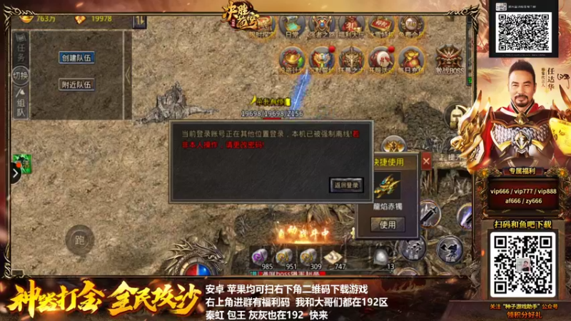 【2022-03-10 02点场】游天堂：小孩曾卓君：HyperX拳皇15键盘赛