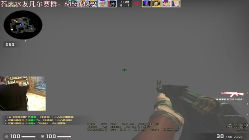 【2022-03-08 18点场】芥末y：【芥末y】爱你孤身走暗巷，爱你不跪的摸样