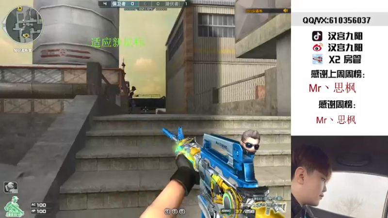 【2022-03-10 03点场】汉宫九阳：帮打排位/秒上号/送上车卷X1小时。