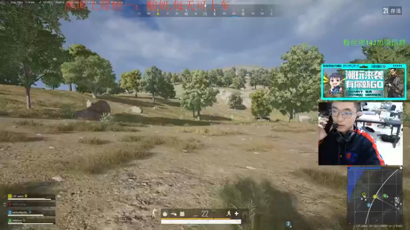 【2022-03-10 16点场】4AM王欣：有没有和我一样人帅枪刚的人