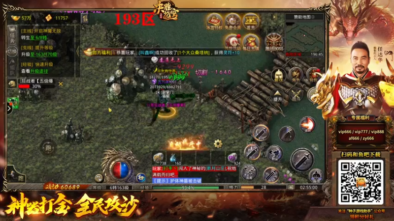 【2022-03-10 02点场】Happy丨猫腻：【猫腻】生存游戏厅