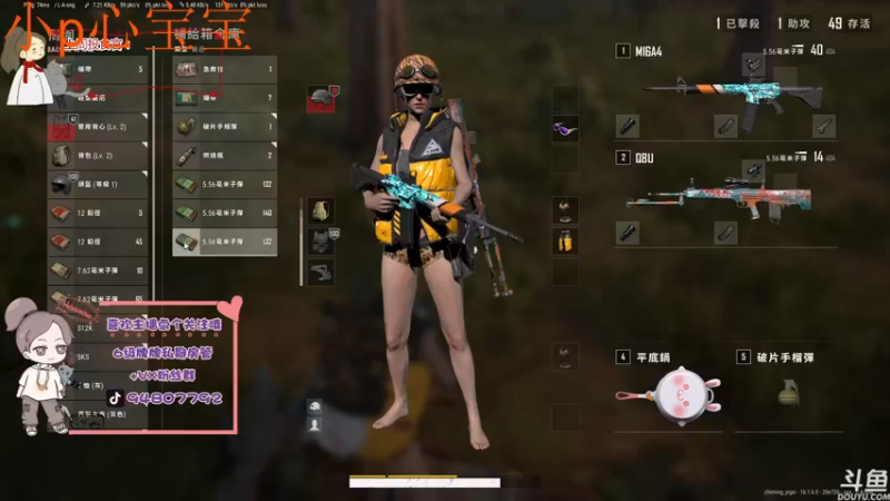 【2022-03-09 18点场】哦呦orz：【小奶团】今天就是不迟到怎么说