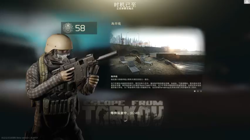 【2022-03-09 12点场】TAT大白：职业枪法，一发未中。