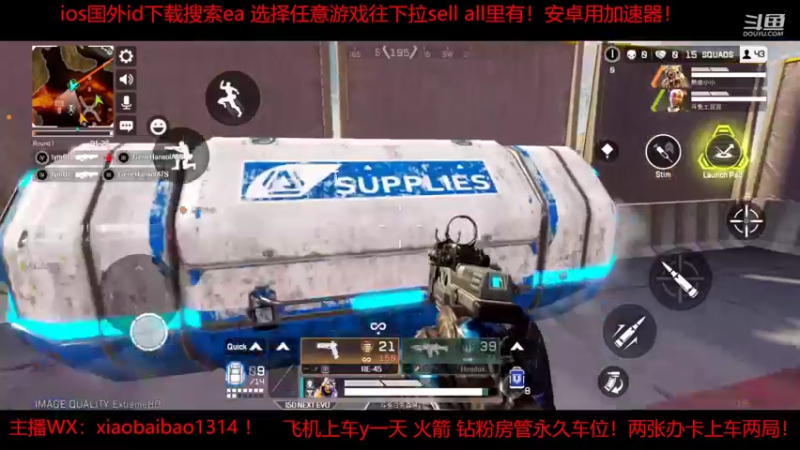 【2022-03-10 15点场】Mr白先森er：老白：澳服！排位！有车位！！