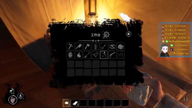 【2022-03-09 23点场】CSGO馒头：反正啥比赛也没有开摆开摆