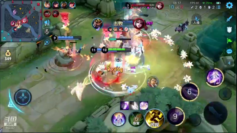 【2022-03-09 21点场】小笨蛋北北：无敌中单节奏教学!