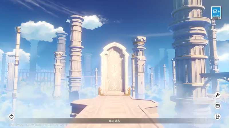 【2022-03-10 14点场】conan灬：丘丘射手的直播间