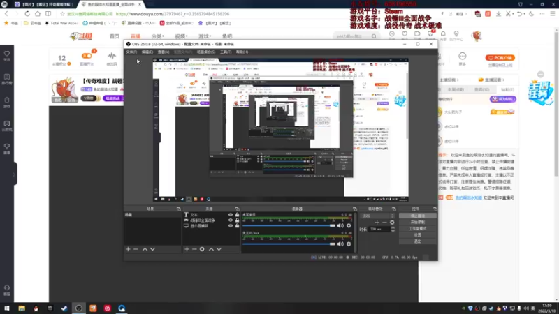 【2022-03-10 17点场】鱼的眼泪水知道：【传奇难度】战锤Ⅲ全面战争