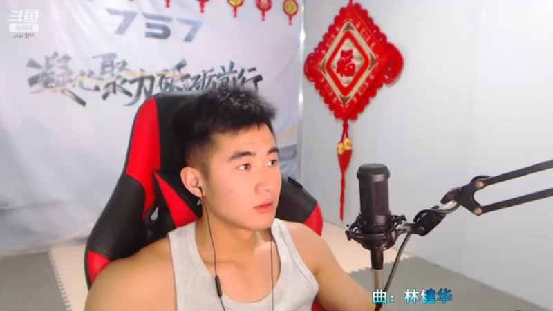 【2022-03-09 23点场】川味箩卜：今晚吃个可爱的兔兔~
