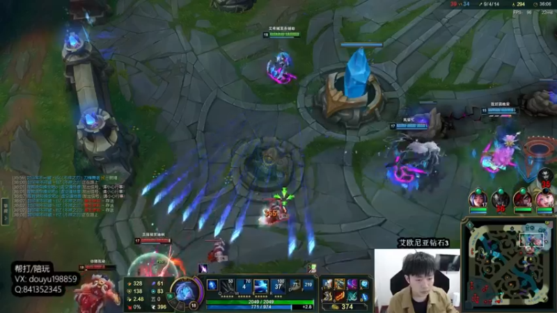 【2022-03-09 11点场】主播阿迎：阿迎：寒冰绝活天花板级别细节拉扯